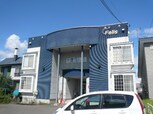 フェリス