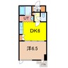 グリーンヒル３条 1DKの間取り