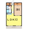 セクション１０３ 1LDKの間取り