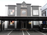 SKY CITY