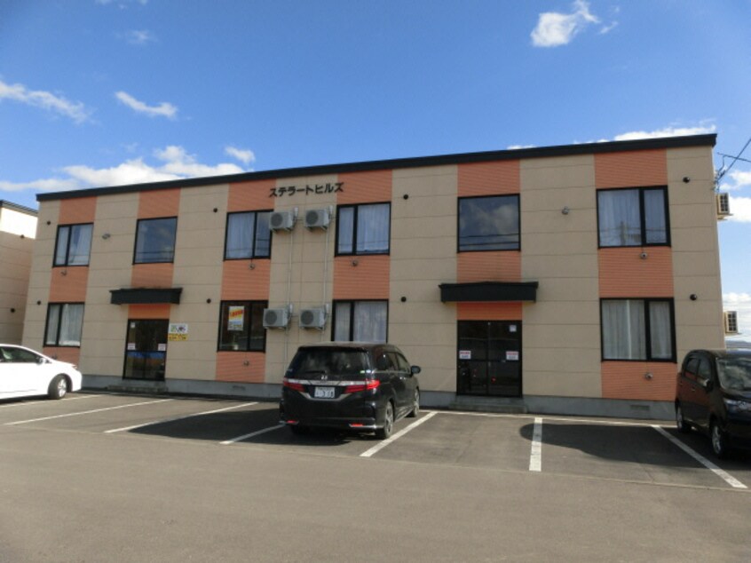 外観写真 ステラートヒルズ