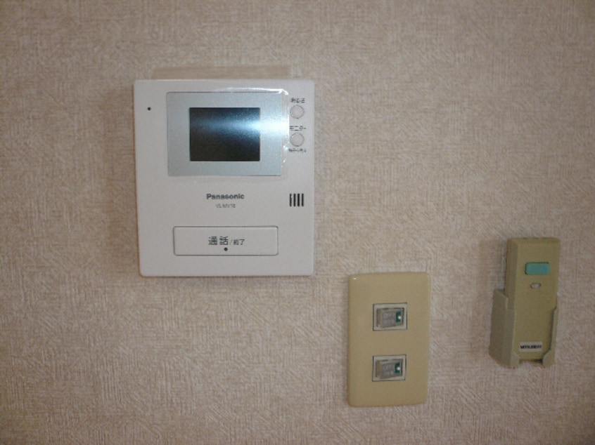  ステラートヒルズ