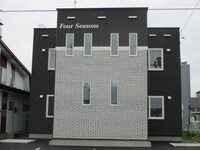 フォーシーズンズ