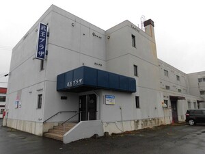武王プラザ