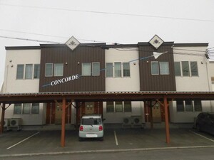 CONCORDE B