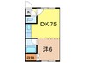 117ハイツ 1DKの間取り