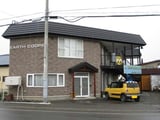 アースコーポ