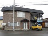 アースコーポ
