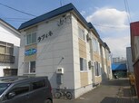 ラフィネ