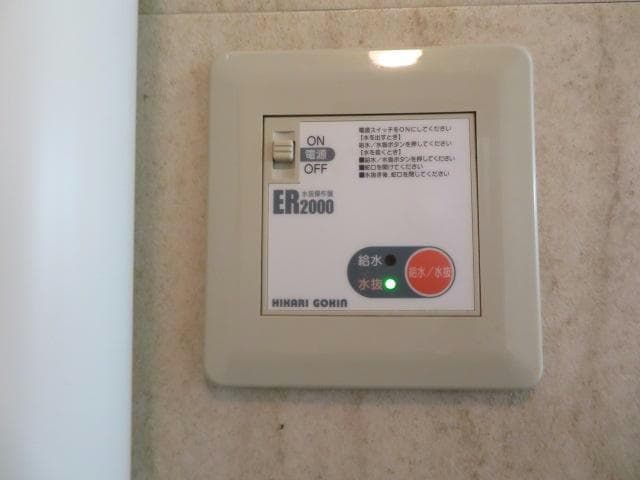  ウッドベル旭町