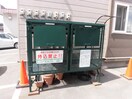  ノーブル旭町