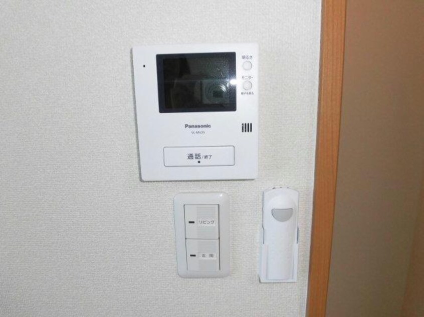  レグルス２１３