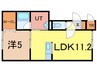 ラメゾン神楽Ⅱ 1LDKの間取り