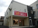 キューブⅦ