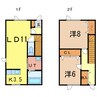 ウイングクロス 2LDKの間取り