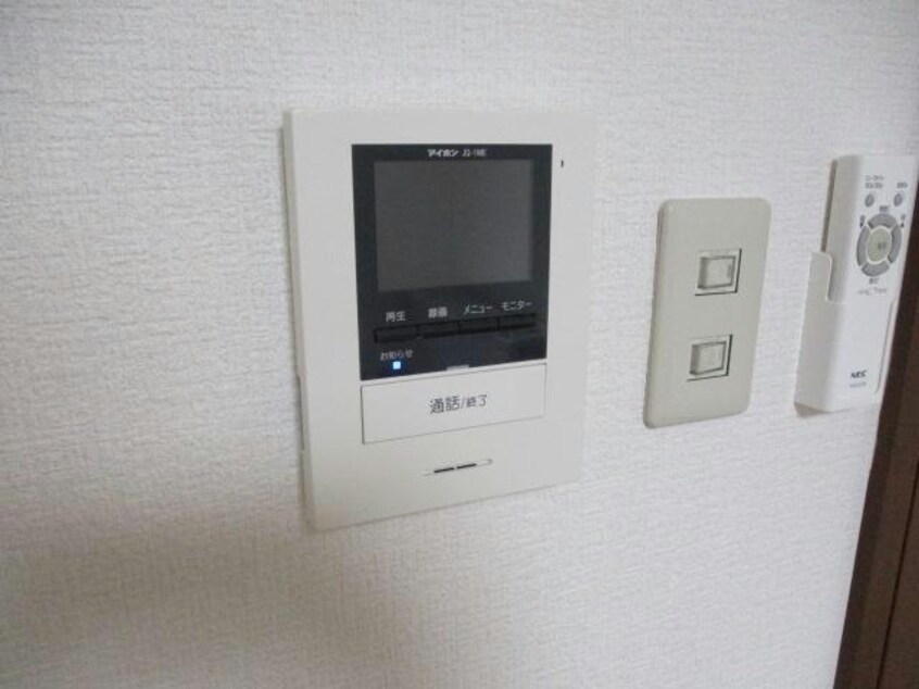  ピュアライフⅠ