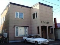 ステイツ豊岡