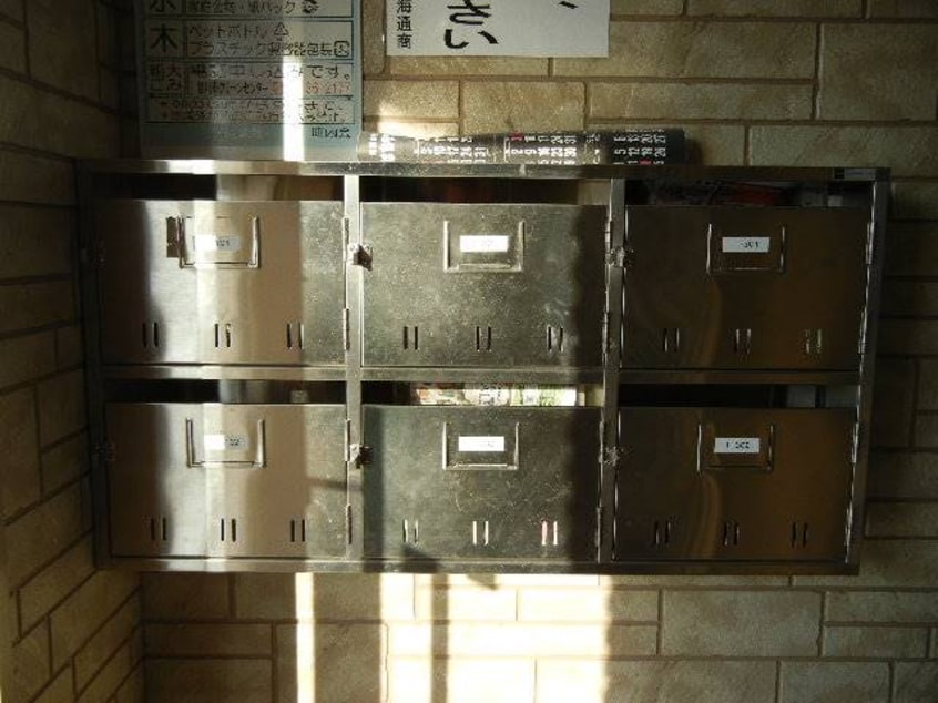  南陽館