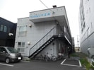 マンションつるやの外観