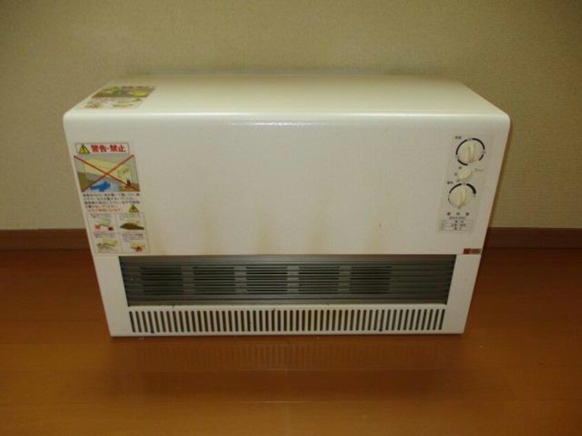  サンライフ東光