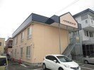 ハイツオリエント1.3の外観