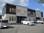 オアシスⅡ