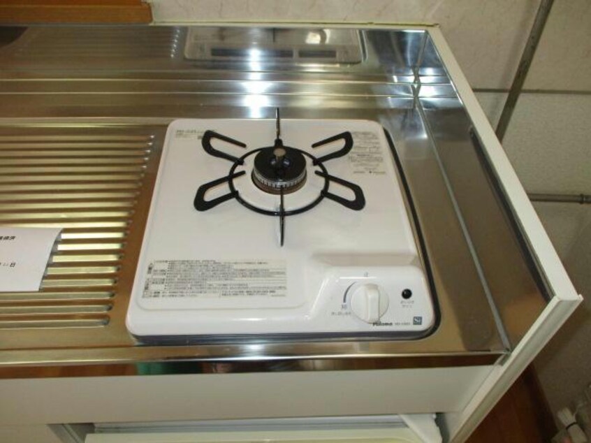  ロイヤルポケット