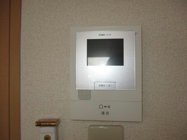  グランビューエーコー