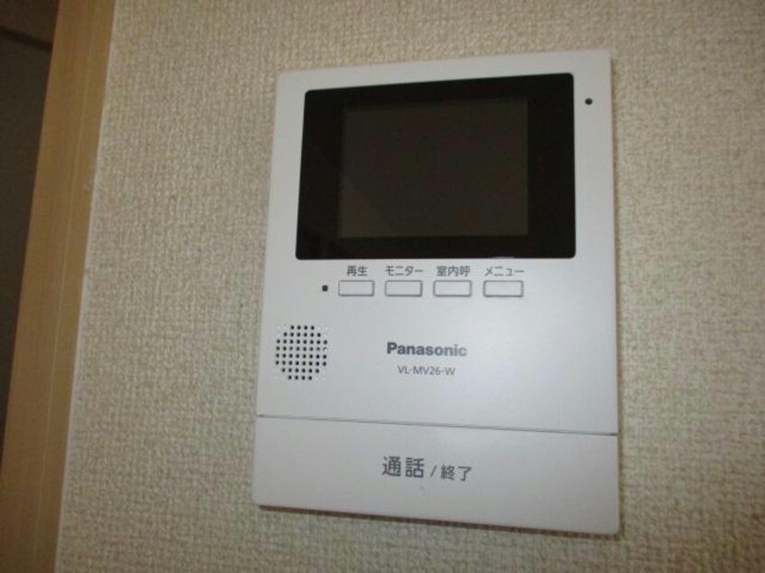  グランビュー神楽