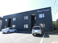 Ｗｅｓｔ　ｃｏｕｒｔ