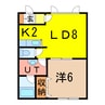 ハイムビオトーク 1LDKの間取り