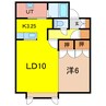 アーチ 1LDKの間取り