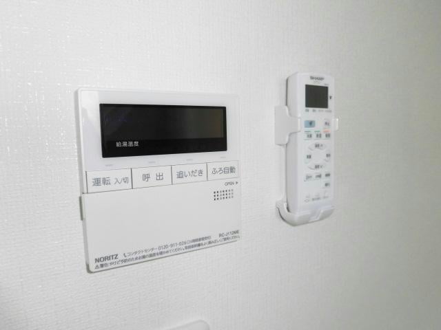  ハスコリオ神楽Ｂ