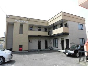 クリスタルコーポ