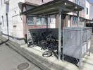 スカイハイツ南A