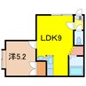 豊岡６．４ポパイハウス 1LDKの間取り