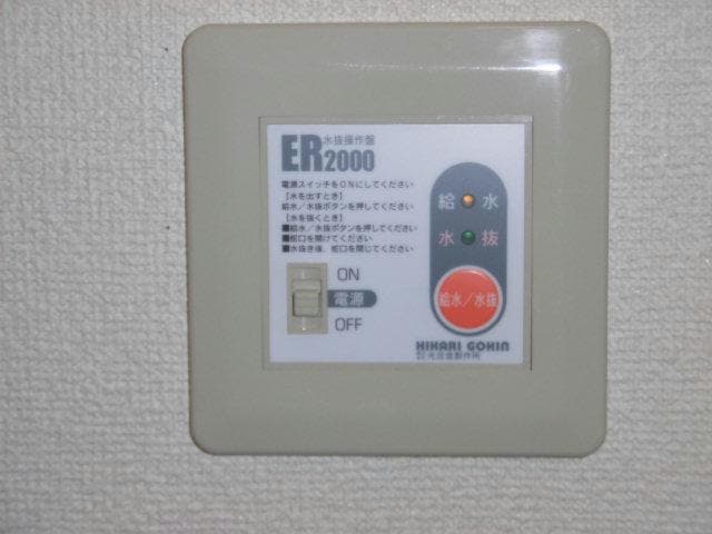  エントランス３・１