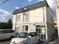 フローレンス神楽