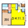 プラタナスフォー 1LDKの間取り