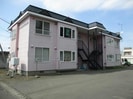ハイムミヤコシの外観