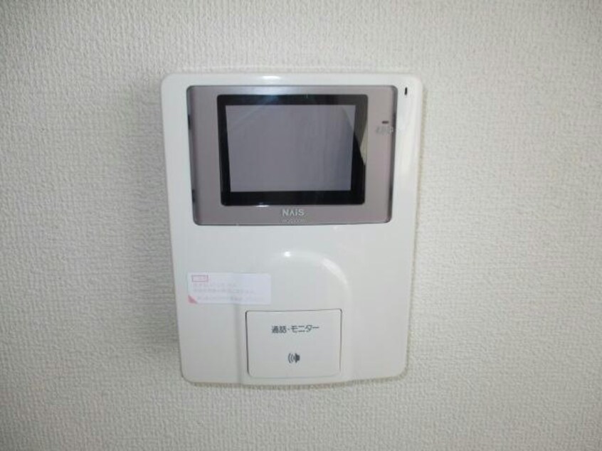  エルモⅢ