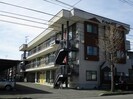サンセット東８・２の外観