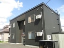 Regina Berry　A棟の外観