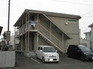 シティハイムエステートの外観