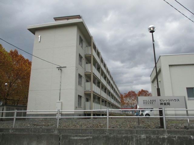  ビレッジハウス神楽岡１号棟
