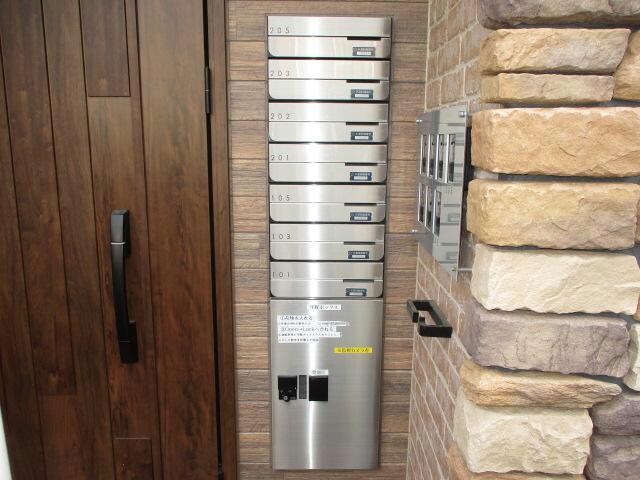  ヴェルヒュッテ旭川南2条