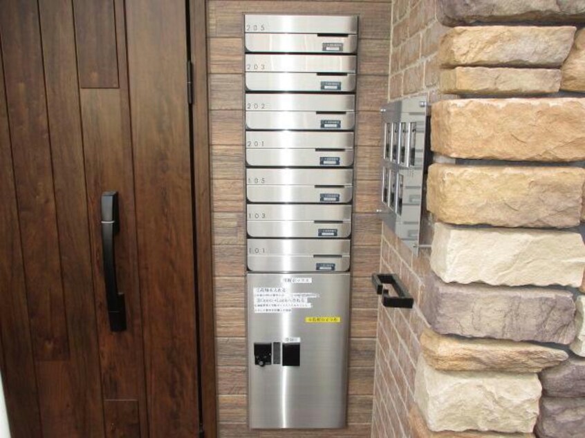  ヴェルヒュッテ旭川南2条