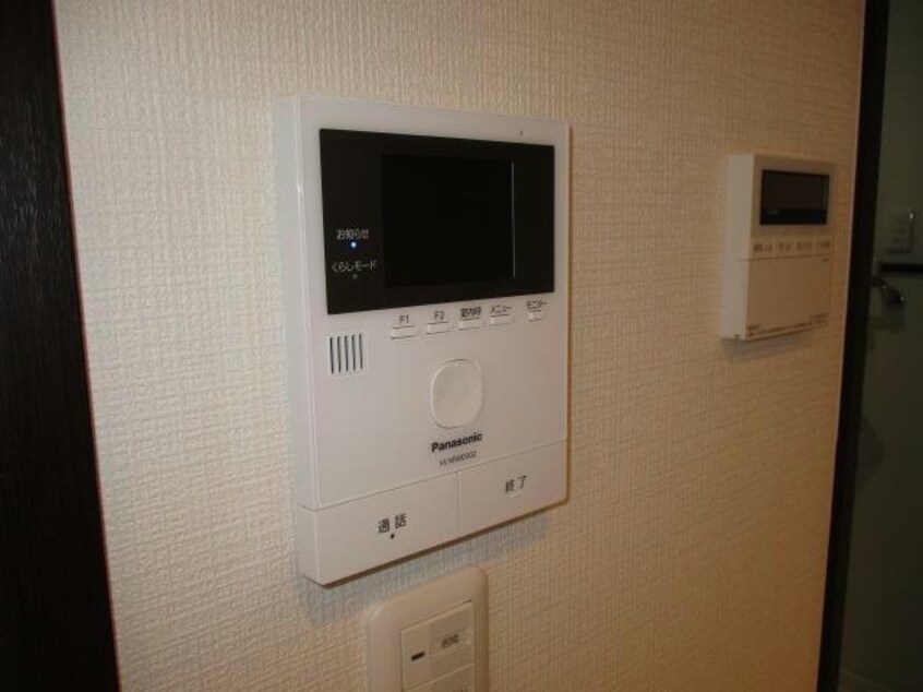  ヴェルヒュッテ旭川南2条