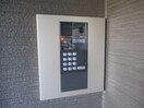  N-ROOM