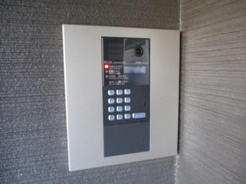  N-ROOM